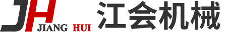 中山市江会机械有限公司