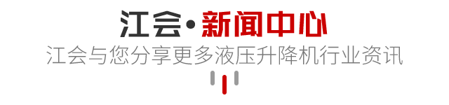 新闻资讯