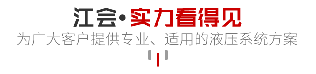 优势