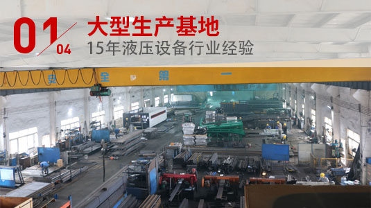 优势1