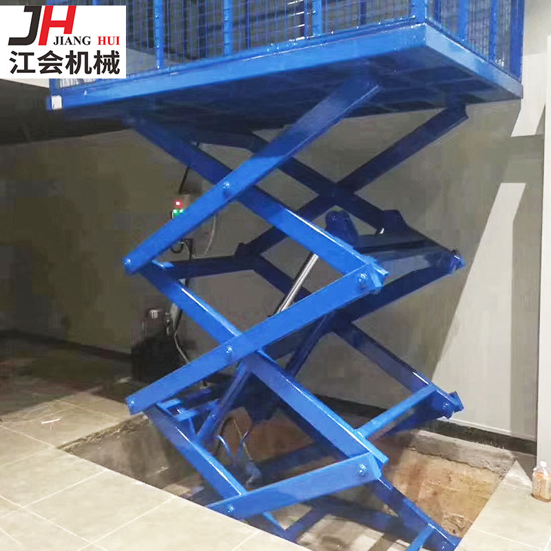 双层剪叉式升降平台