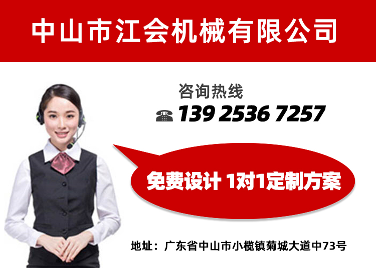 登车桥厂家